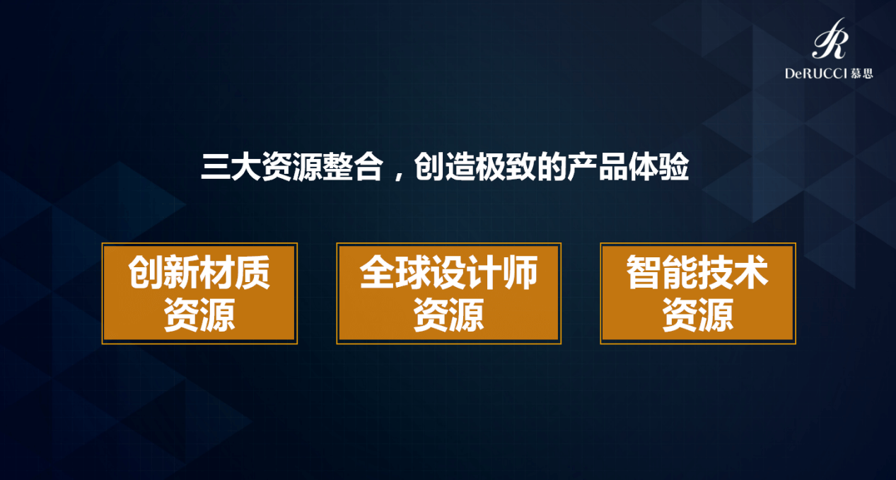 尊龙凯时人生就是博总裁姚吉庆出席中外管理恳谈会，解码高端品牌创造的道与术