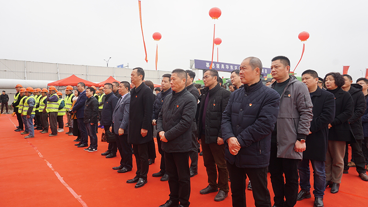 尊龙凯时人生就是博加速度！400余亩华东健康睡眠智造基地今日开工